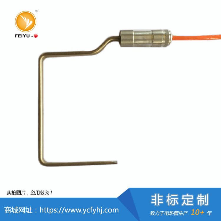 鐵軌道岔融雪條